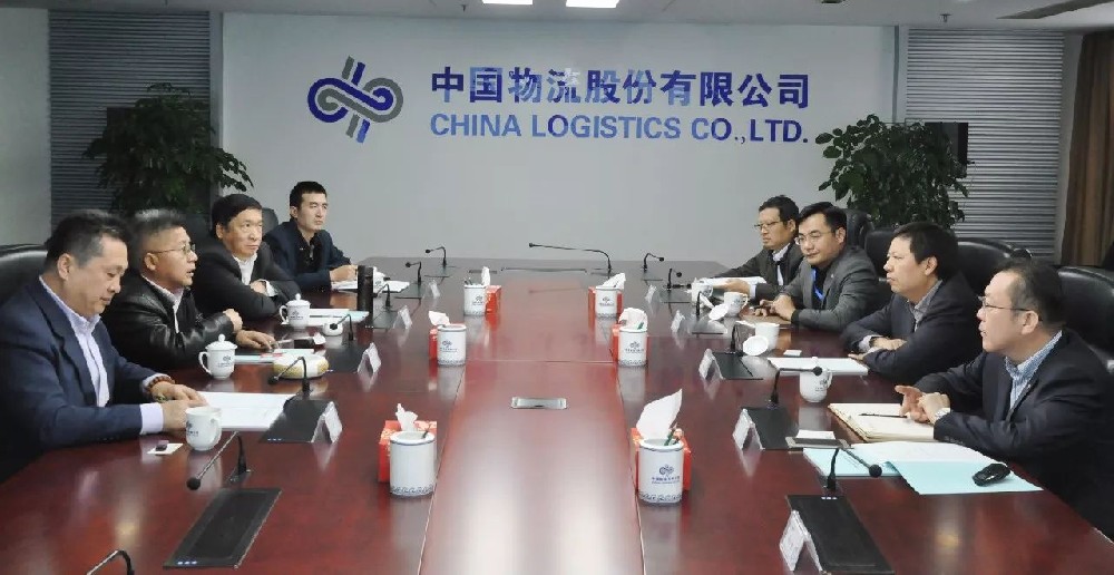 沈绍基对上海仓储《方案》与《政策》的认识